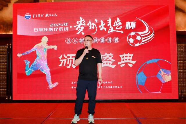 快船大胜开拓者升西部第五 国王终结火箭3连胜